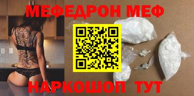 экстази Комсомольск-на-Амуре