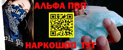 экстази Конаково