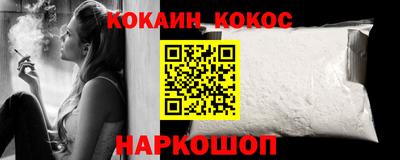 твердый Коммунар