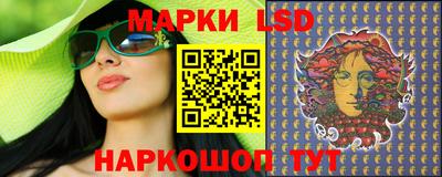 МДПВ Краснокаменск