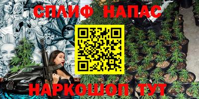 МДПВ Краснокаменск