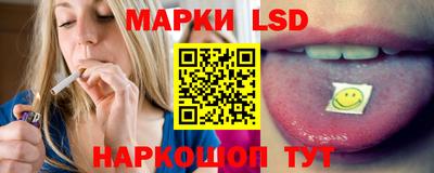 твердый Коммунар