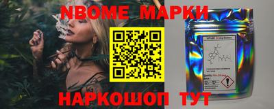 кокаин Краснодар