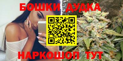 МДПВ Краснокаменск