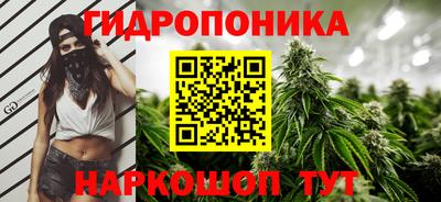МДПВ Краснокаменск