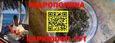 МДПВ Краснокаменск