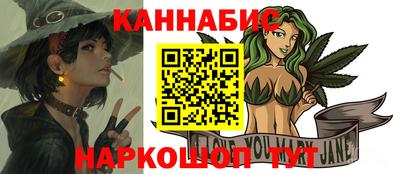твердый Коммунар