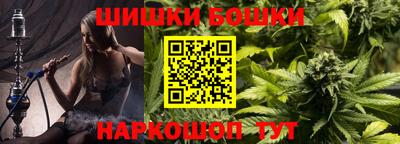 кокаин Краснодар
