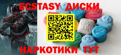МДПВ Краснокаменск