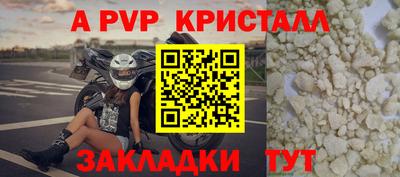 экстази Комсомольск-на-Амуре