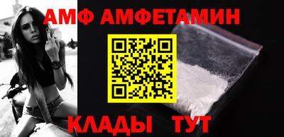 кокаин Краснодар