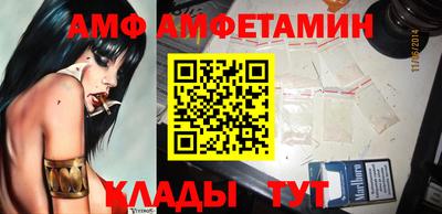 твердый Коммунар