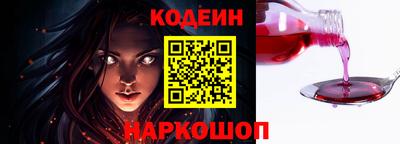 МДПВ Краснокаменск