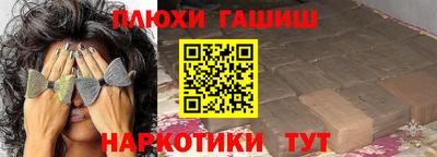 твердый Коммунар