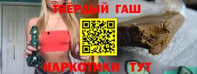 МДПВ Краснокаменск
