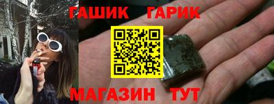 экстази Конаково