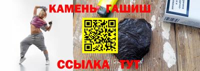 экстази Конаково