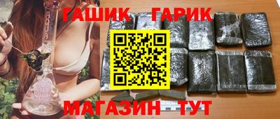 экстази Конаково