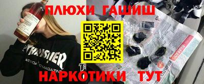 МДПВ Краснокаменск