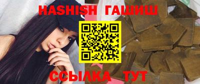 твердый Коммунар