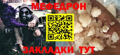 экстази Комсомольск-на-Амуре
